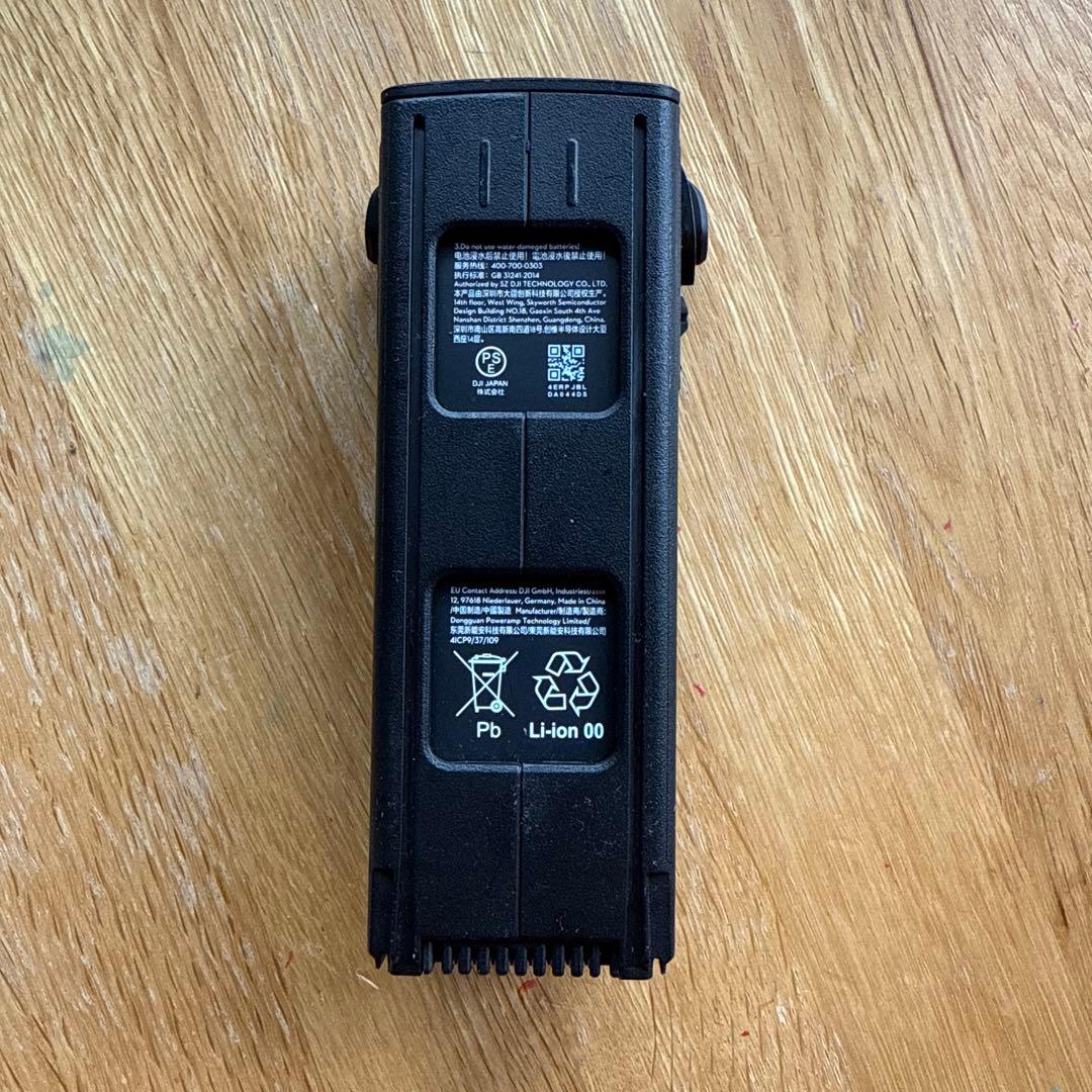 DJI Mavic 3 classicインテリジェントフライトバッテリー　1個