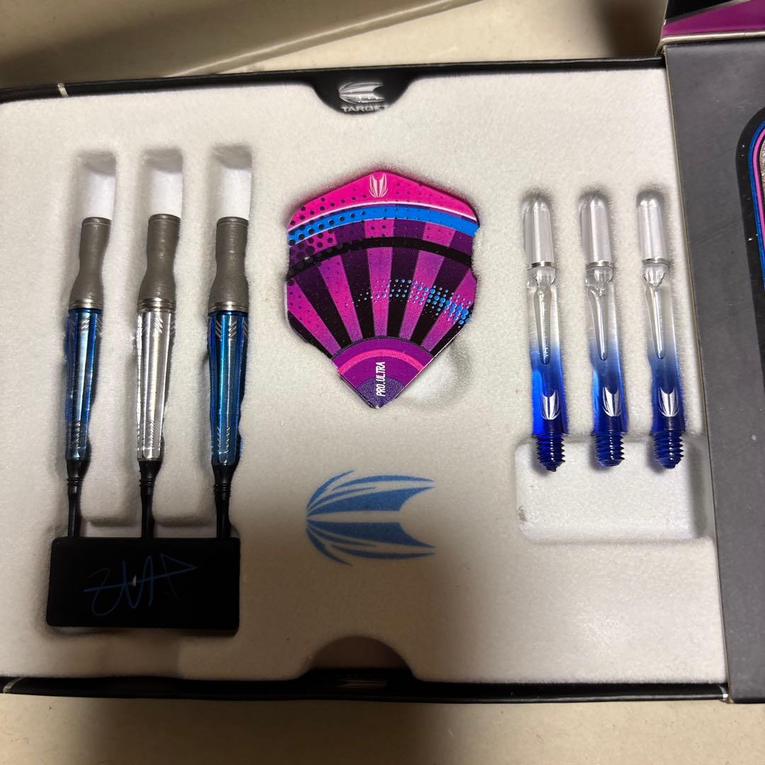 ライジングサン3.0