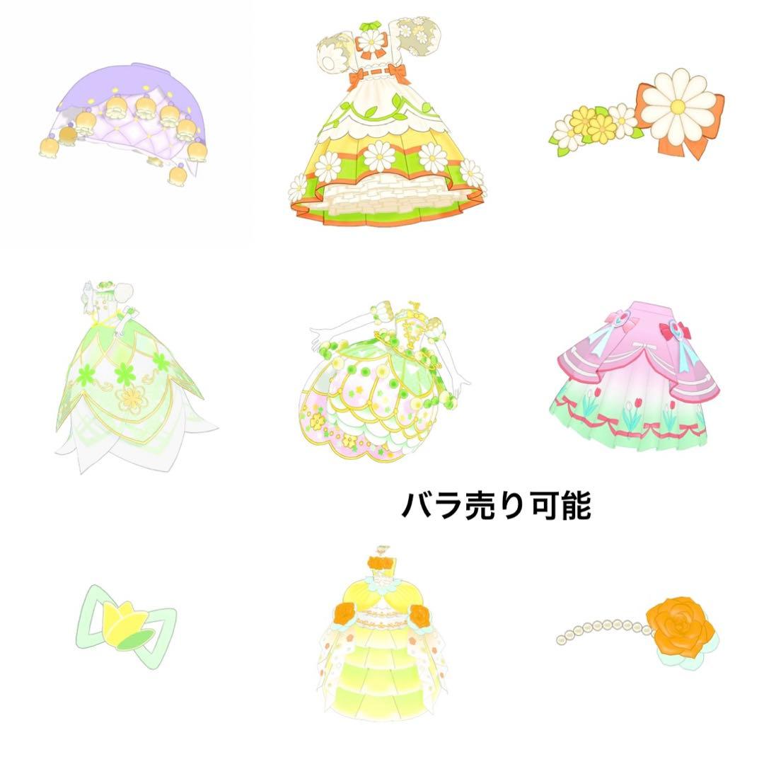 アイプリバース プリフォト セット - メルカリ