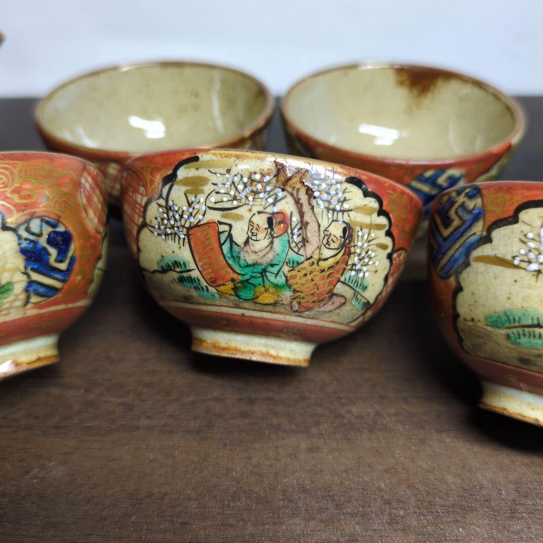 時代 九谷 庄三 金彩色絵 花唐人文 茶器揃 箱付き 時代 九谷 庄三 金