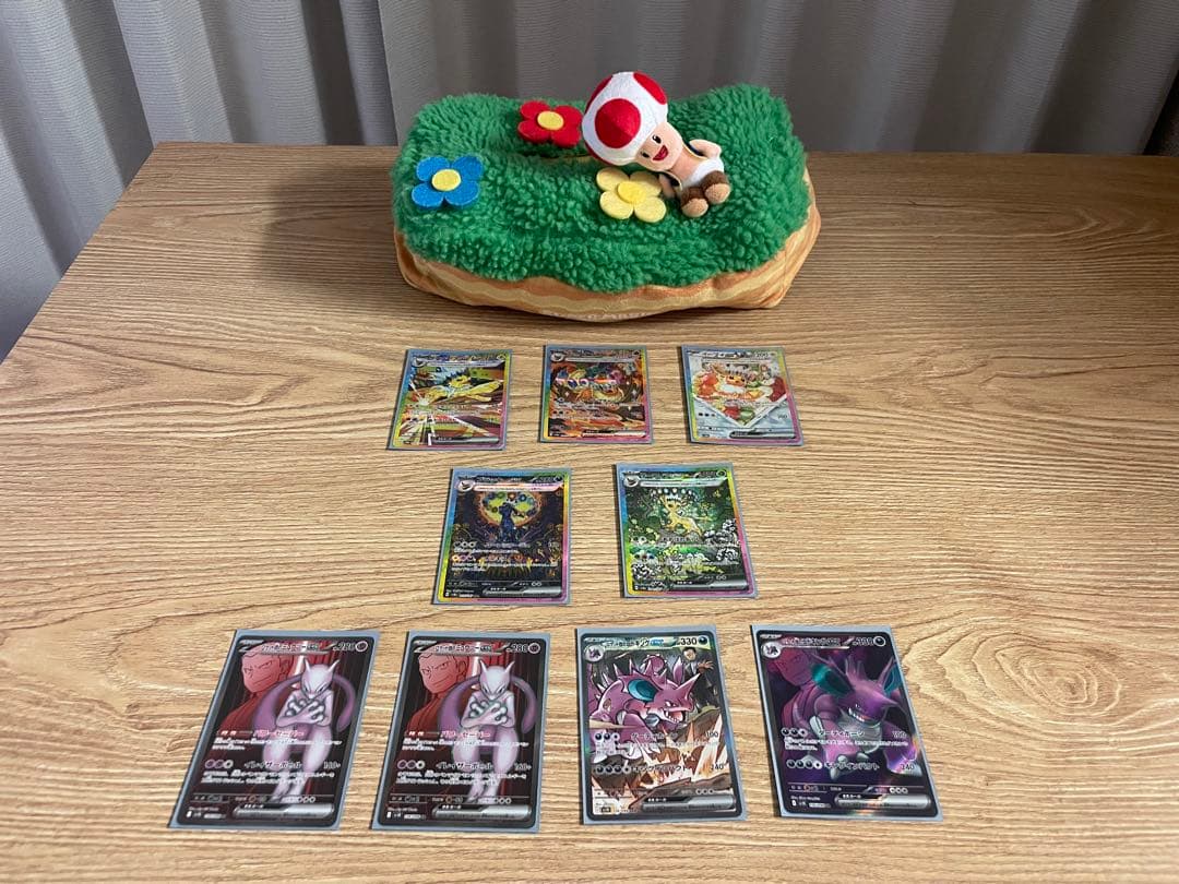 ポケモンカード テラスタルフェスex ブイズ SAR