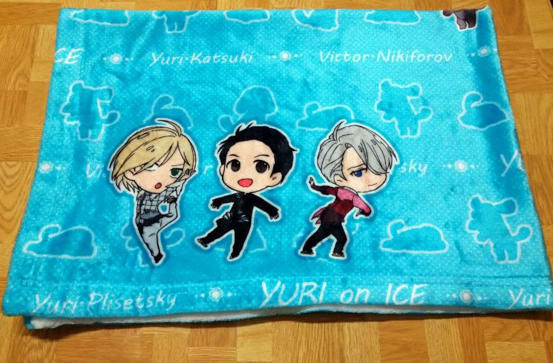 ユーリオンアイス 纏め売り