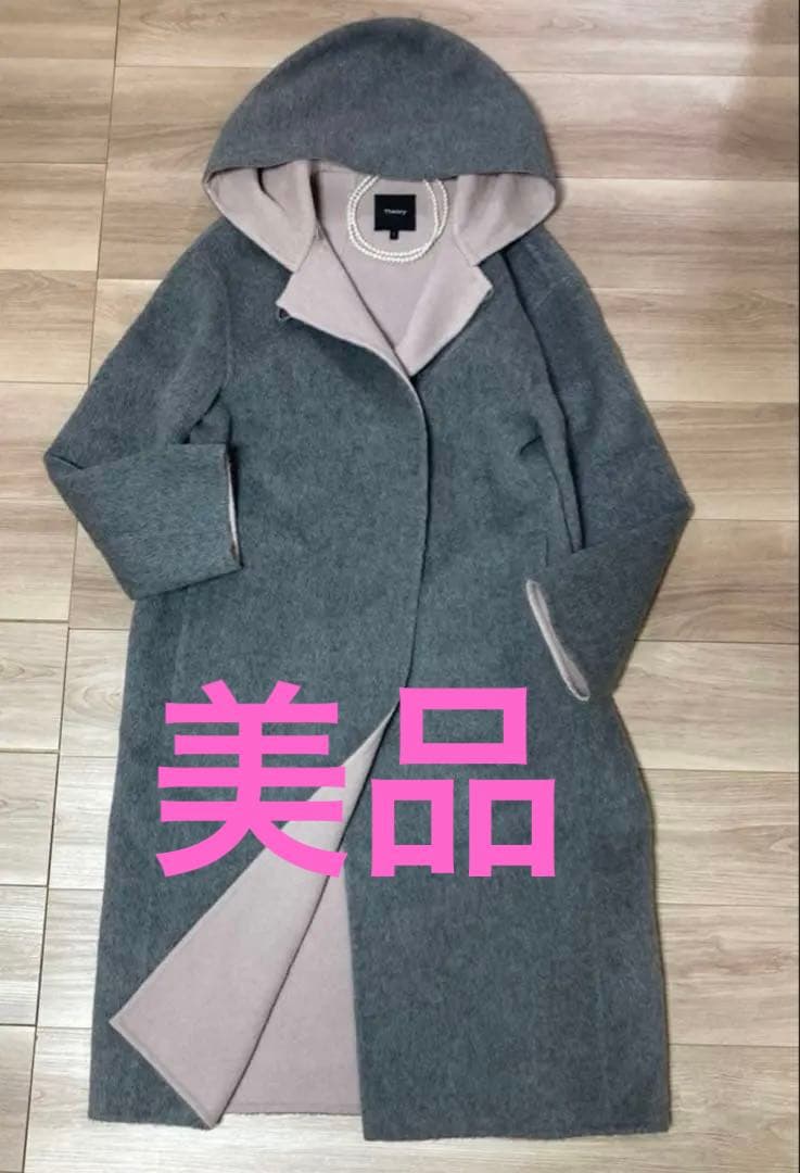 松*豊様 未開栓/ウイスキー/コニャック/6本 まとめ売り 古酒