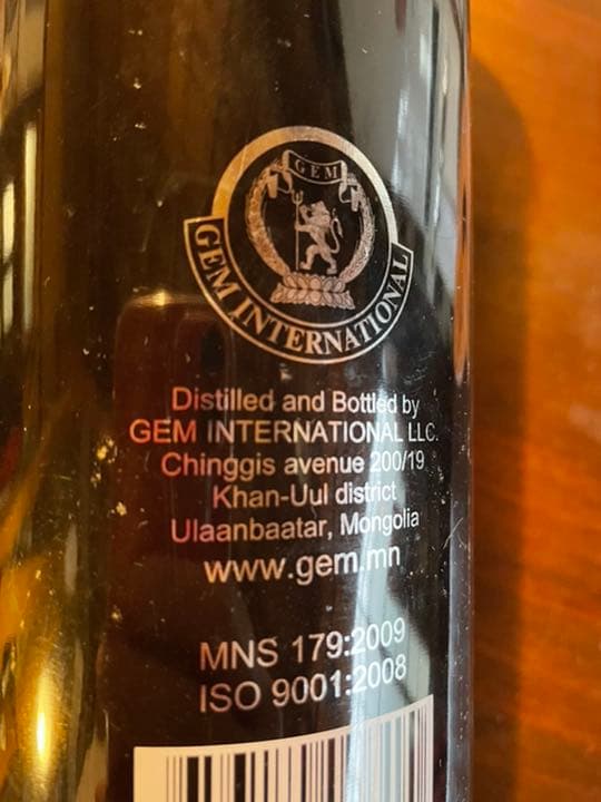 CHINGGIS 【Platinum】チンギス プラチナム