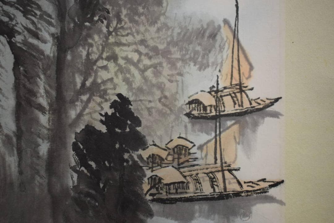 真作/陶君祥/山水帆舟図/中国/布袋屋掛軸HJ-785