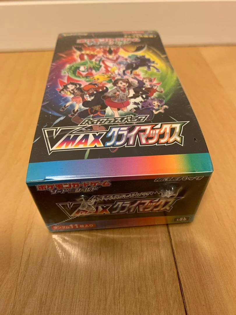 ポケモンカード VMAXクライマックス 新品未開封BOXシュリンク付 切れ目