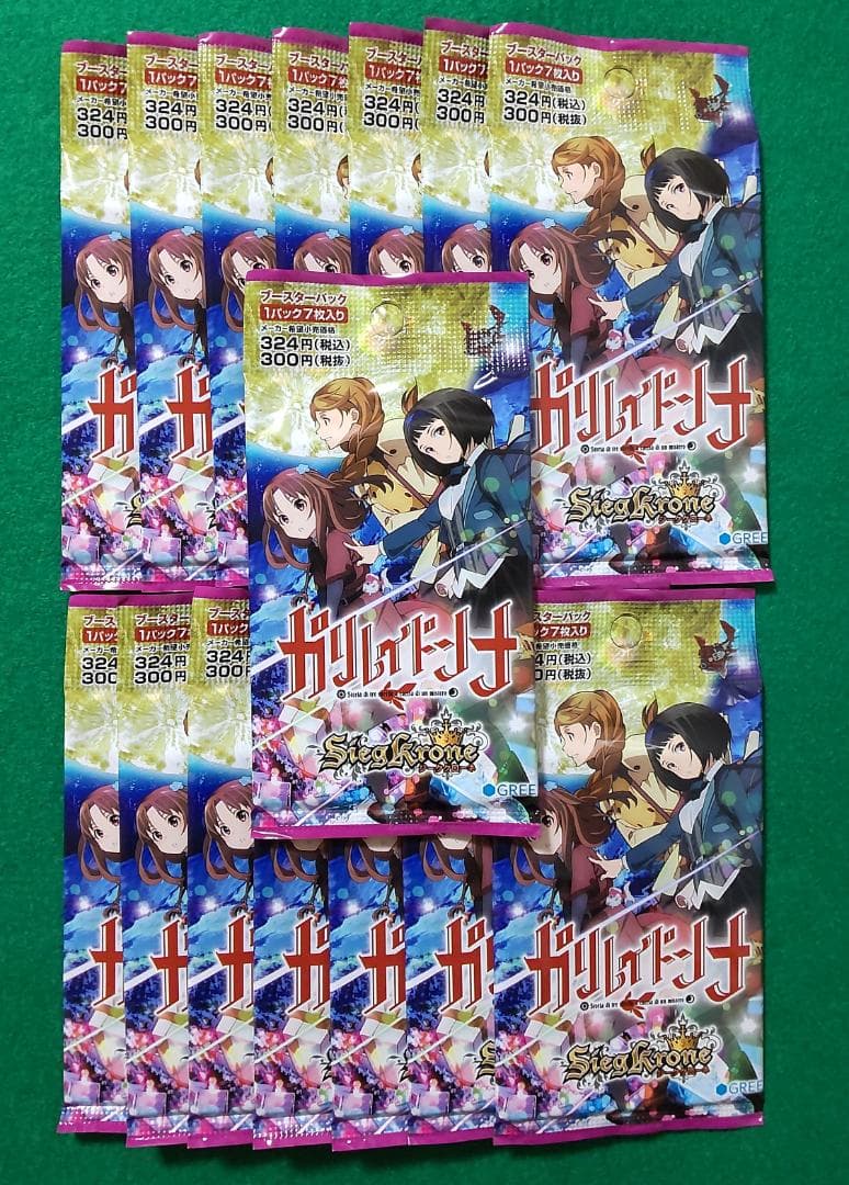 ジーククローネ ガリレイドンナ ブースターパック カード TCG 未開封 パック 画像ギャラリー | TCG「ジーククローネ」の第4弾「ガリレイドンナ」が4