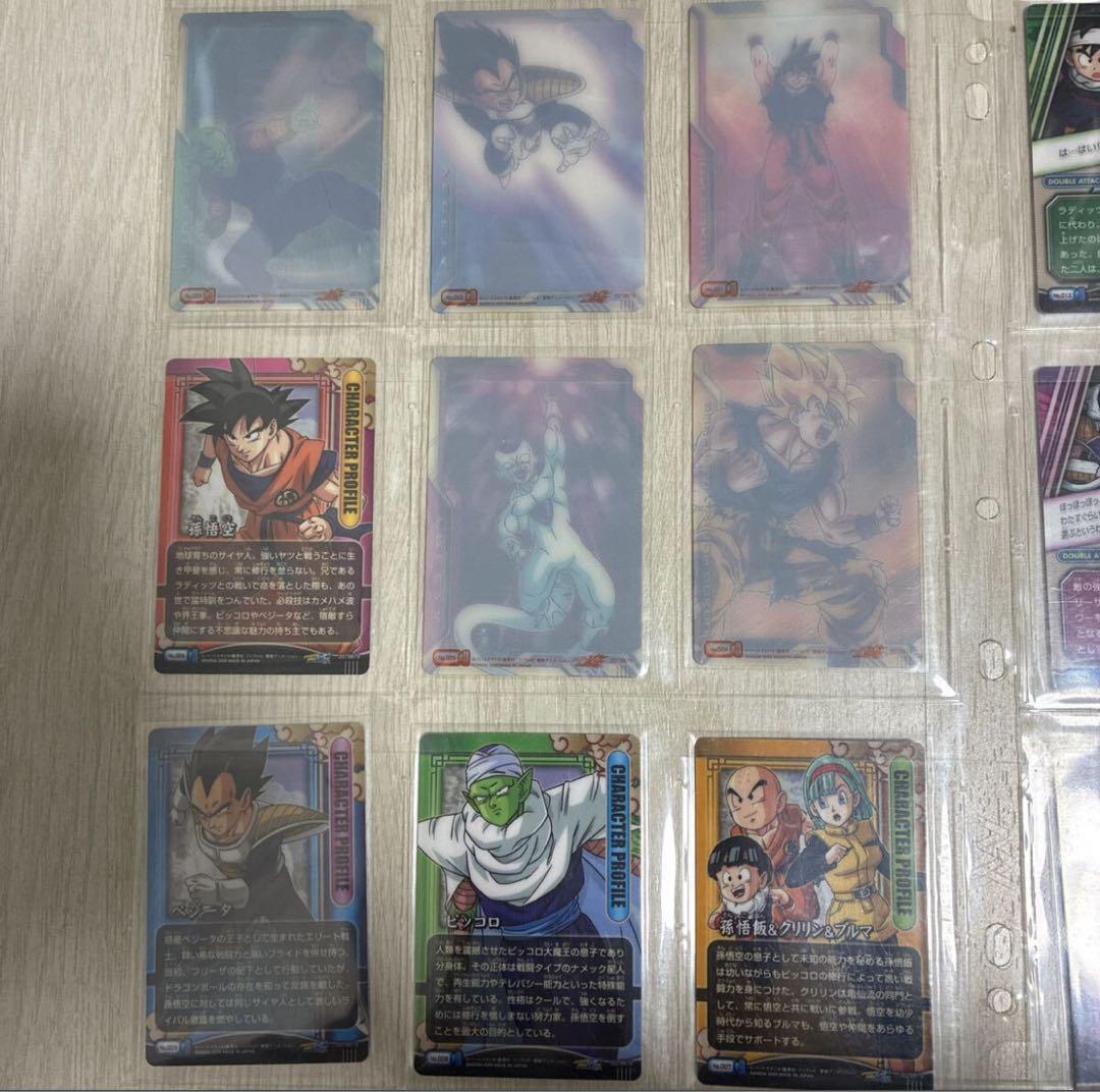 ドラゴンボール 改　グミカ　カードダス　全25種フルコンプリート　食玩