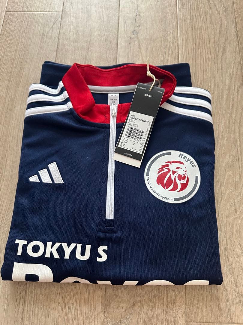 新品未使用 東急レイエス 最新モデル 160ユニフォーム