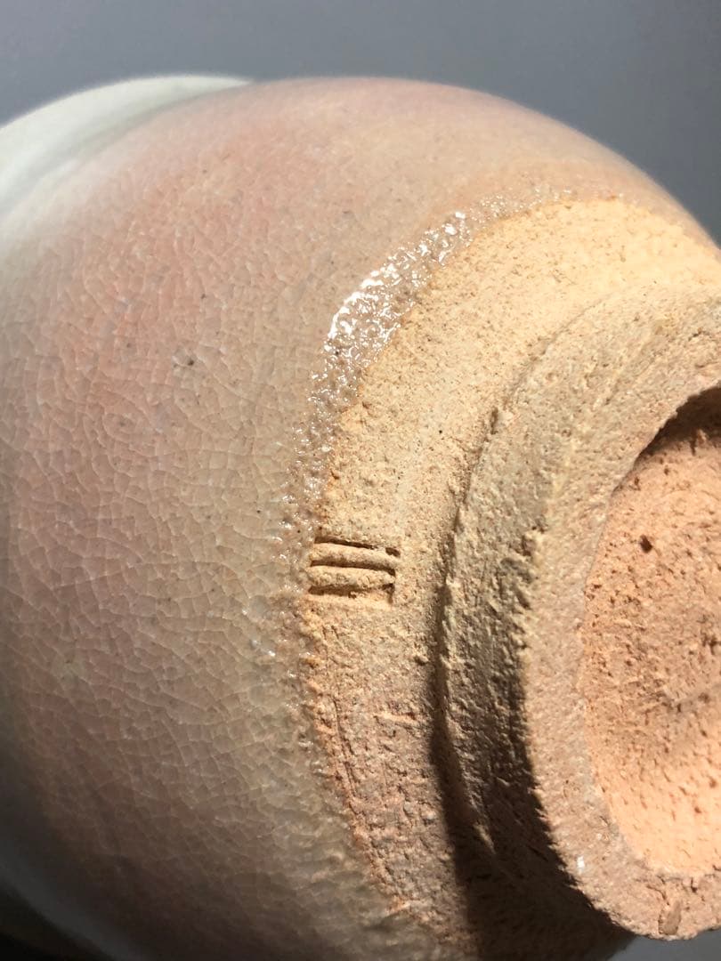 ◇383◇萩焼茶碗 抹茶椀 茶道具 お茶碗