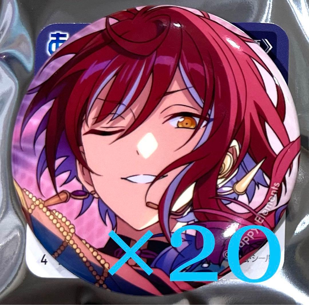 値下げ中】あんスタ イベコレ缶バッジ 逆先夏目 オルタード 缶バッジ