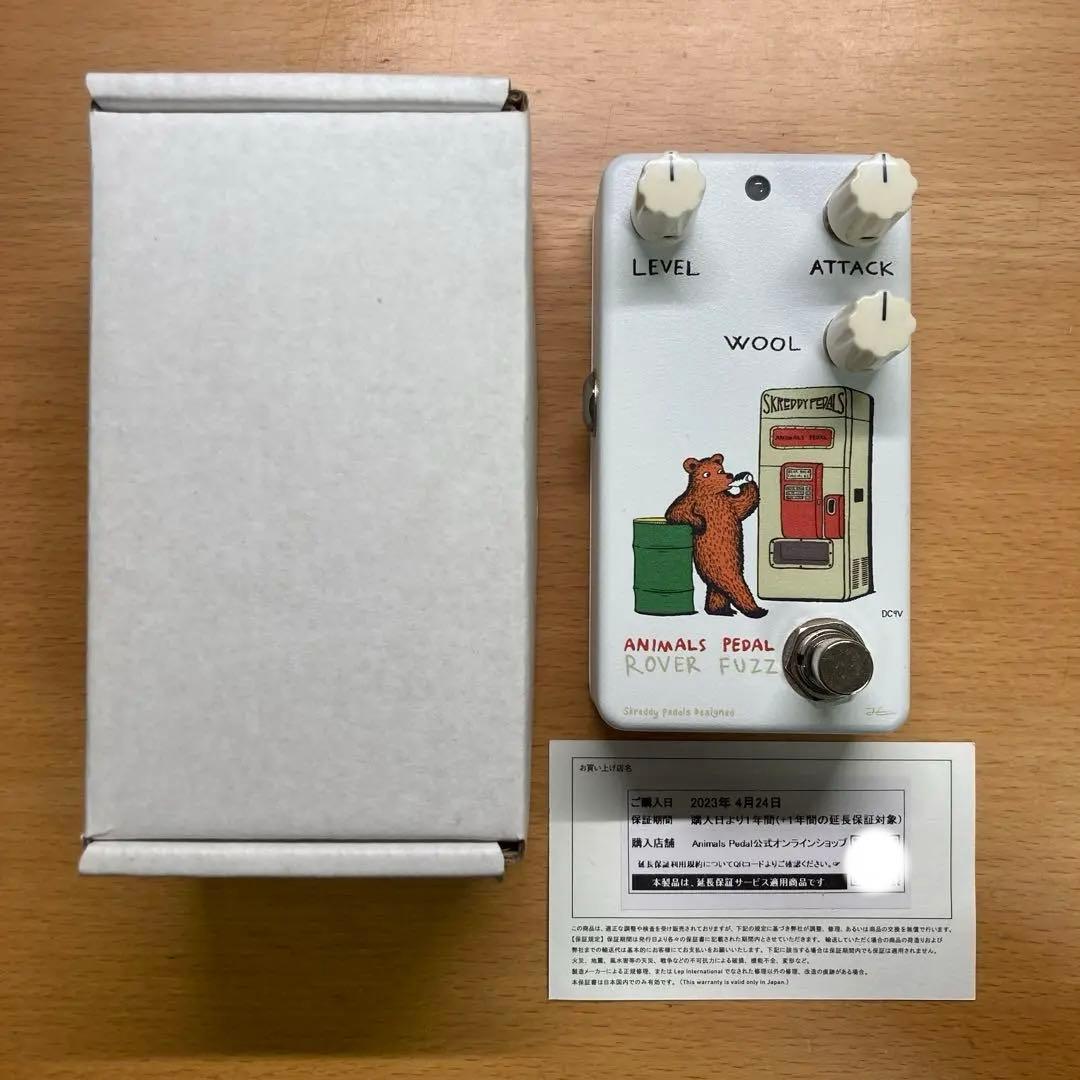 Animals Pedal/Rover Fuzz ローバーファズ - メルカリ