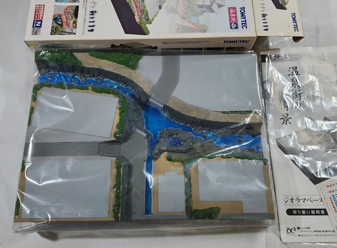 ジオコレ 1/150「温泉宿の情景 ジオラマベースA & 温泉宿(A+C)」3点