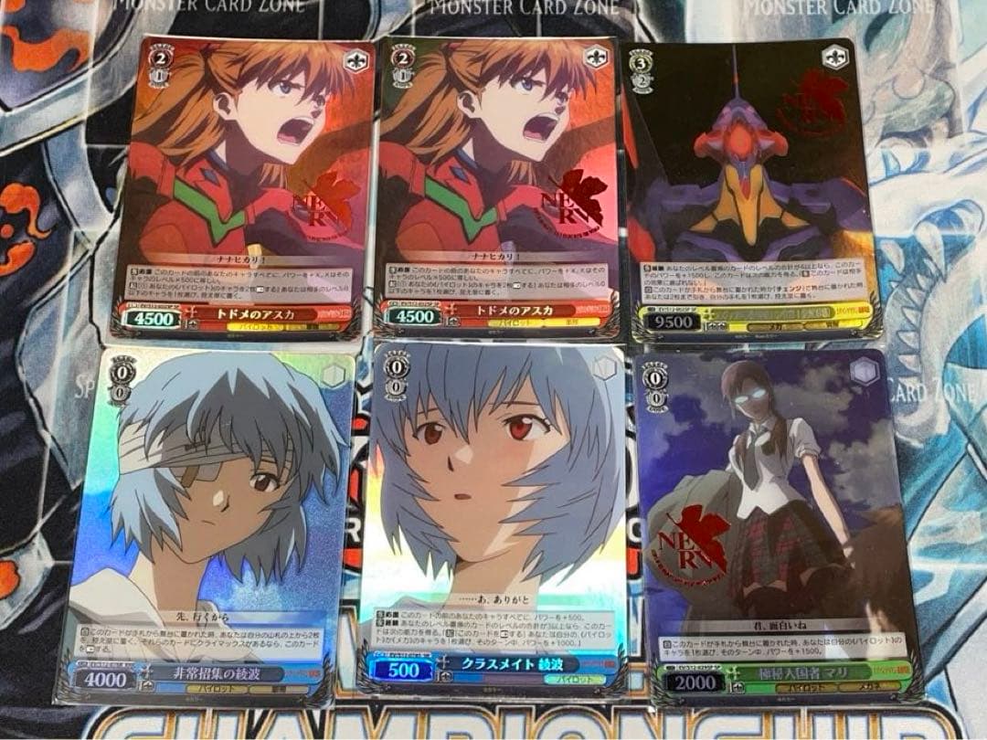 UNION ARENA スタートデッキ 『ヱヴァンゲリヲン新劇場版』 【UA44ST