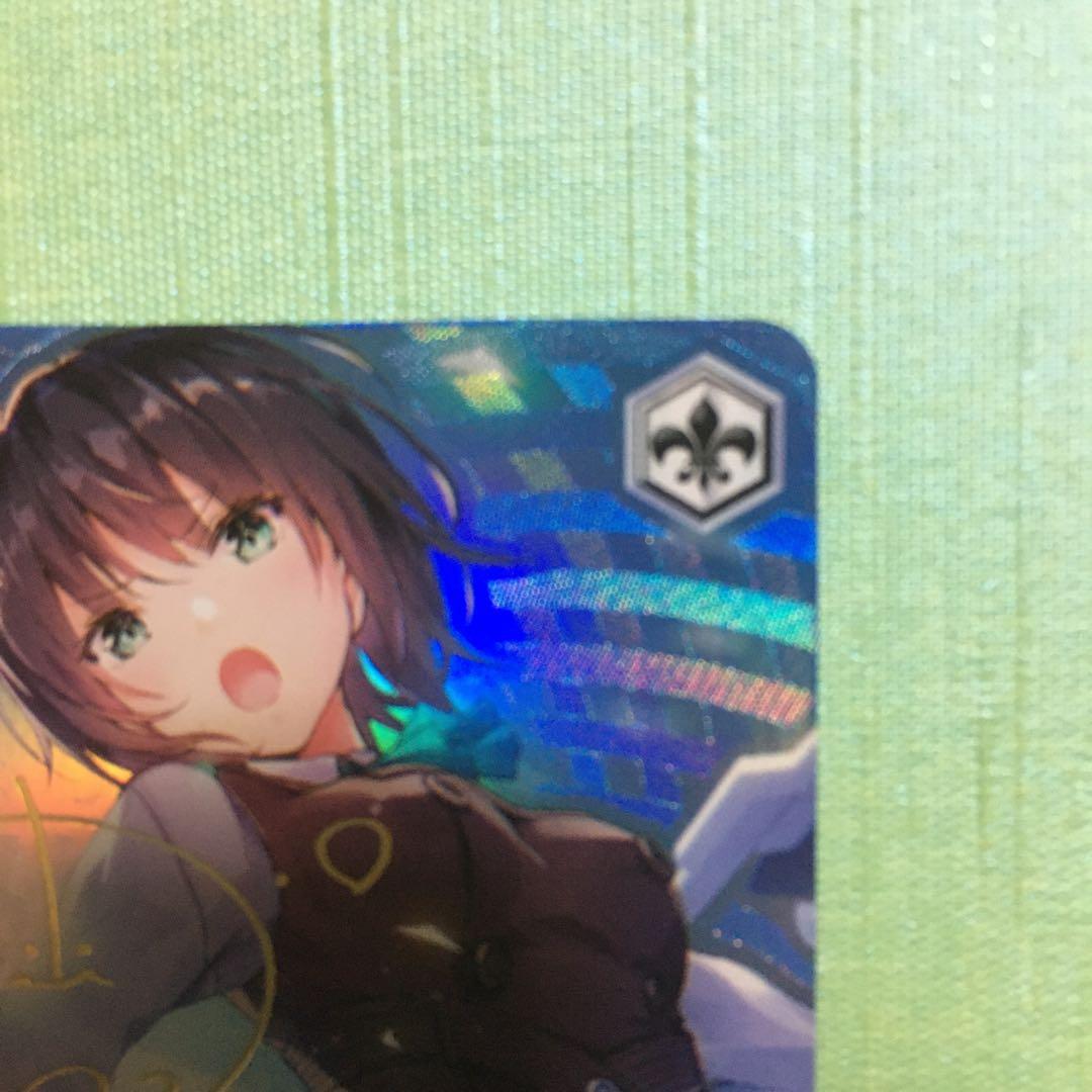 ココロ・Inspire 蒼井 えりか SP サイン ヘブンバーンズレッ