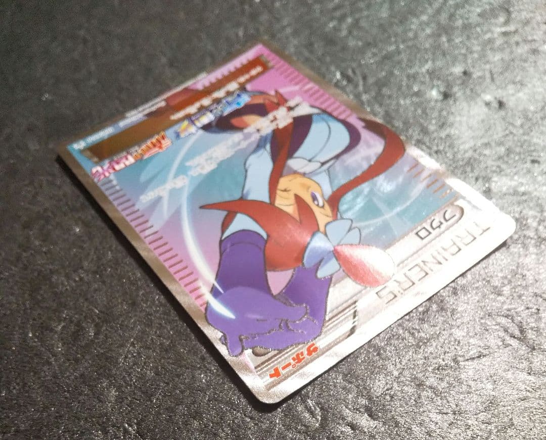 フウロ：青い衝撃・赤い閃光 ボックス購入キャンペーン PROMO XYシリーズ…