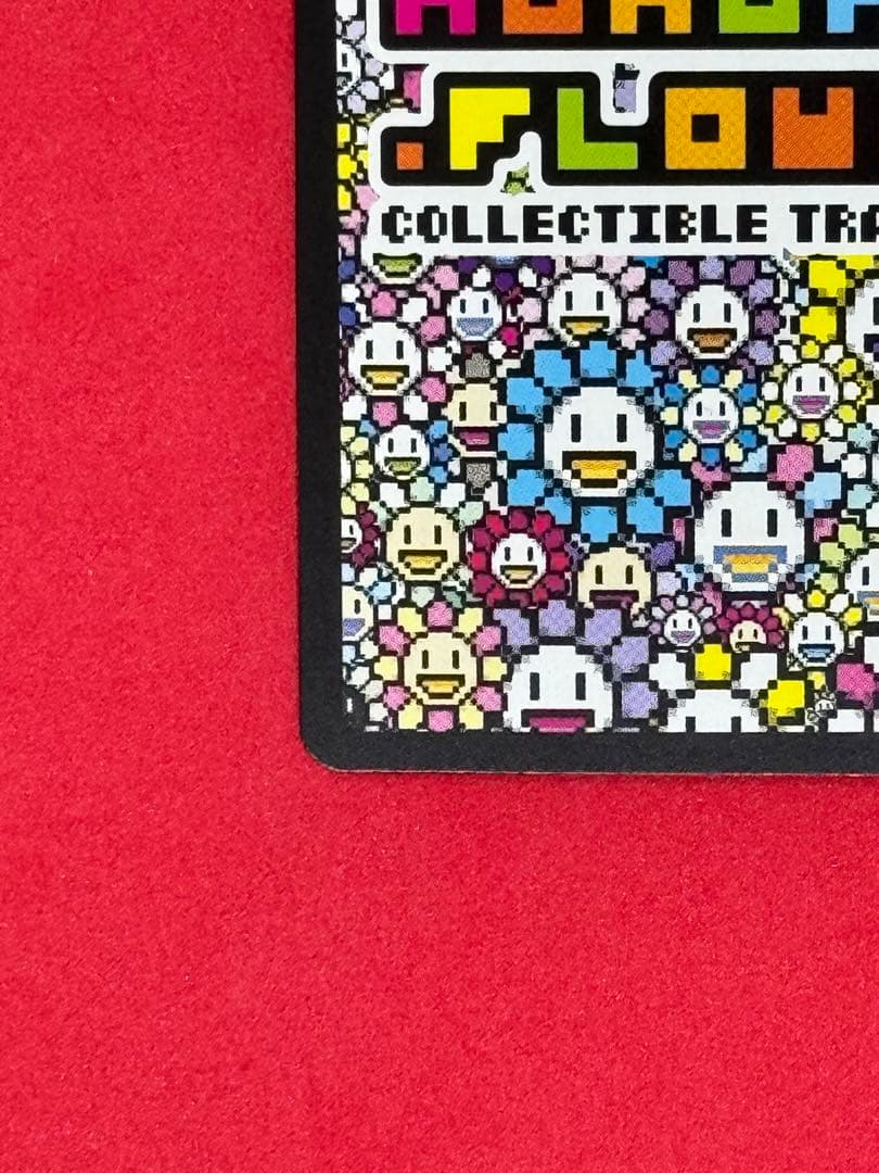 村上隆 英語版　108フラワーズ REVISED Red Dragon UR