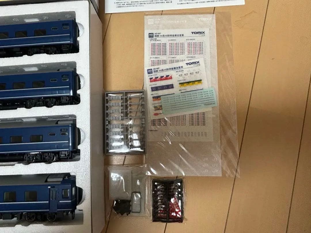 【未使用】TOMIX HO-057 534 535 国鉄14系15形他２両