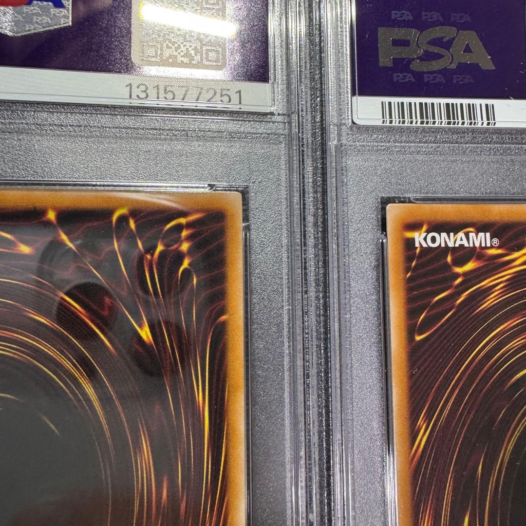 北米版　psa鑑定　連番