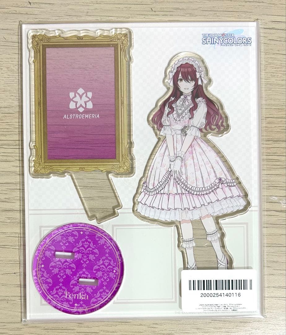 シャニマス FAMくじ 大崎甜花 アクリルスタンド - メルカリ