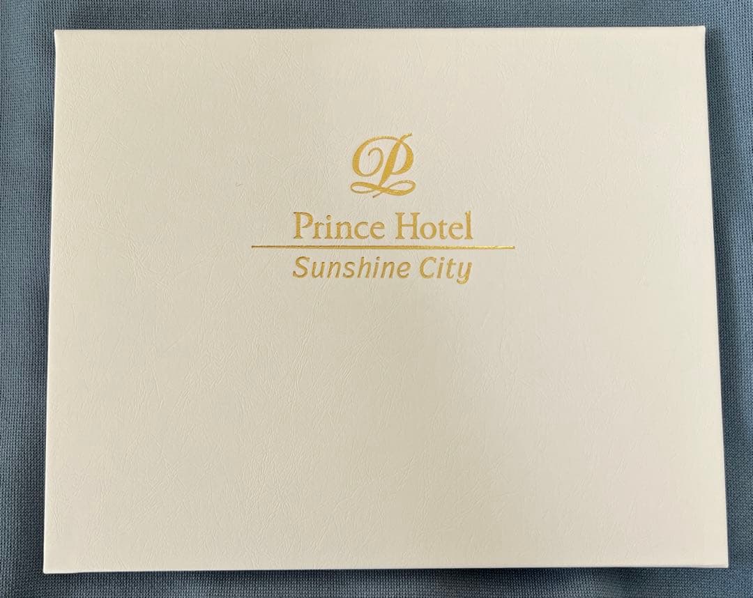 ヒプノシスマイク　池袋サンシャインプリンスホテル　コラボ　イケブクロ　山田　特典