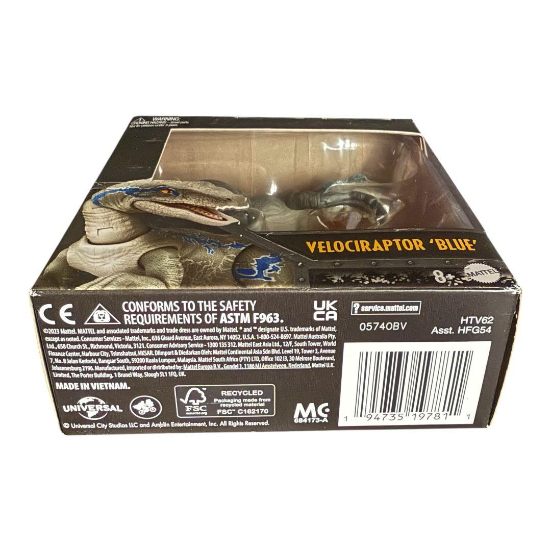 美品 折れ無ハモンドコレクション ヴェロキラプトル ブルー