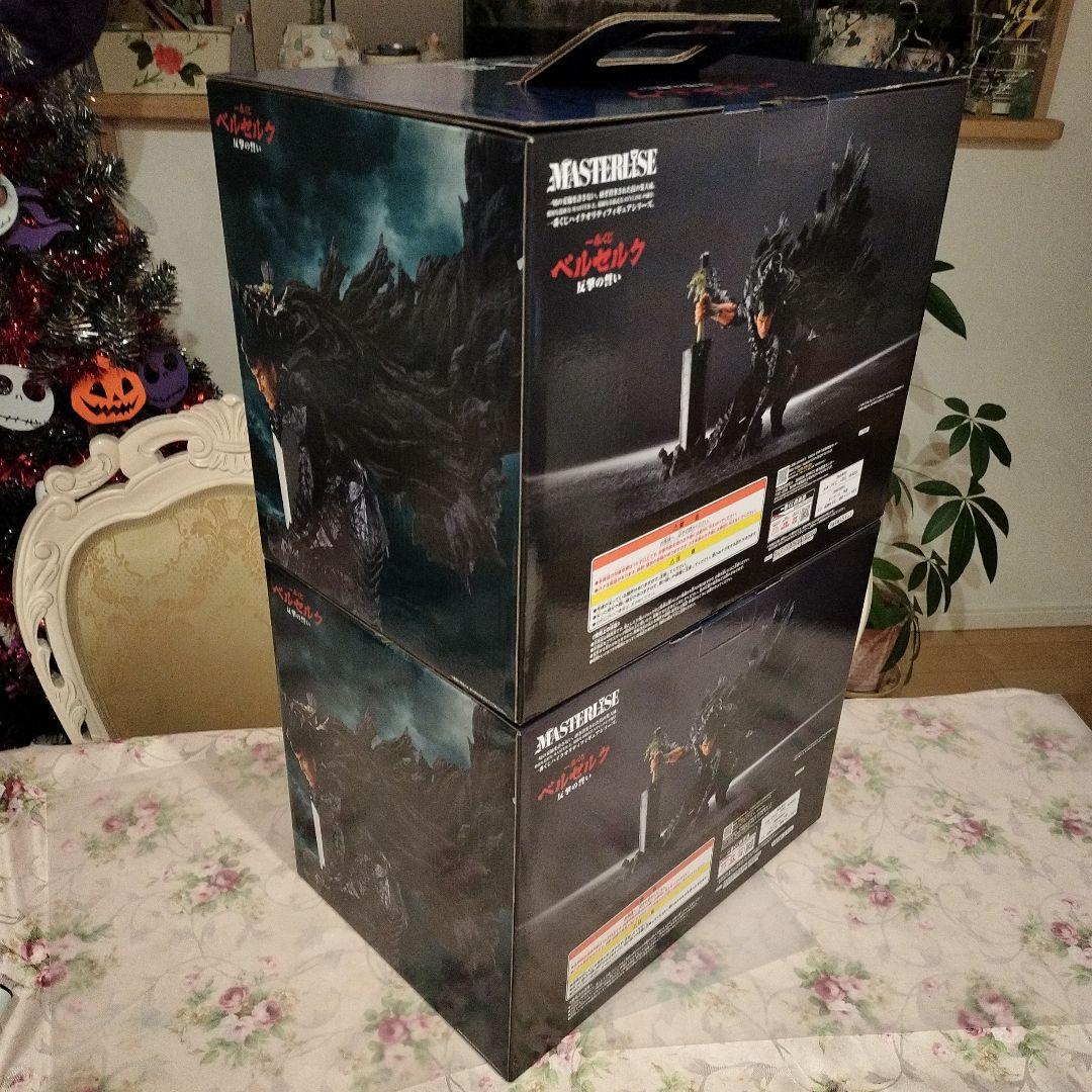 一番くじ　ベルセルク　ガッツ　新品美品　段ボール発送 ２点セット