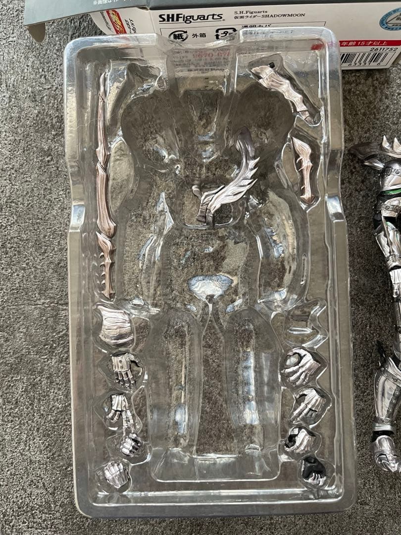 S.H.Figuarts 仮面ライダーBLACK SUN シャドームーンセット