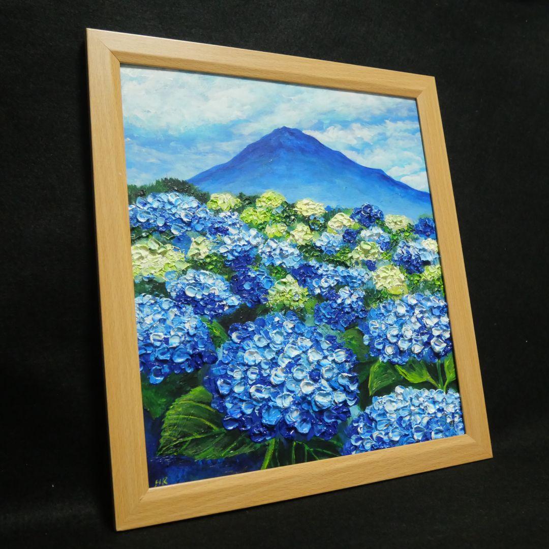 油絵 油彩 油彩画 絵画 絵【紫陽花と富士山】