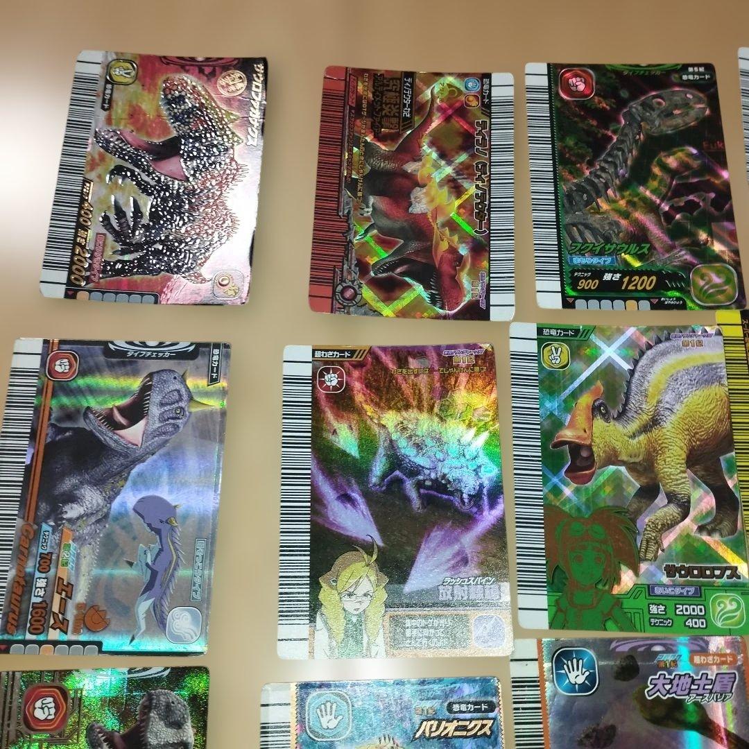 希少)古代王者恐竜キング カード16枚セット 大量 激レア 350枚 恐竜キング