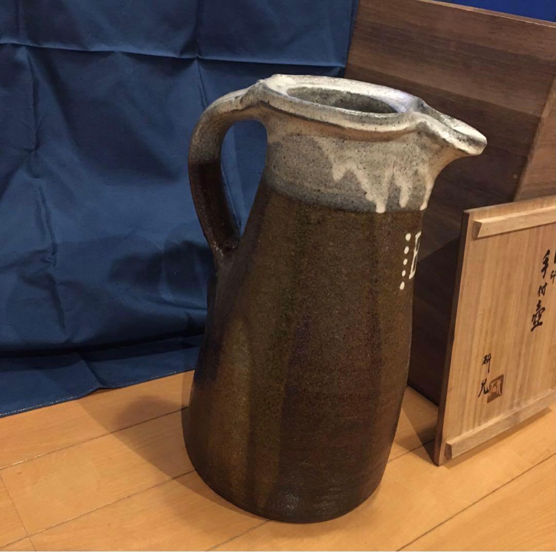共箱　船木研児　B印手付壺　ピッチャー　ジャグ　水差し　布志名焼　船木窯　民藝