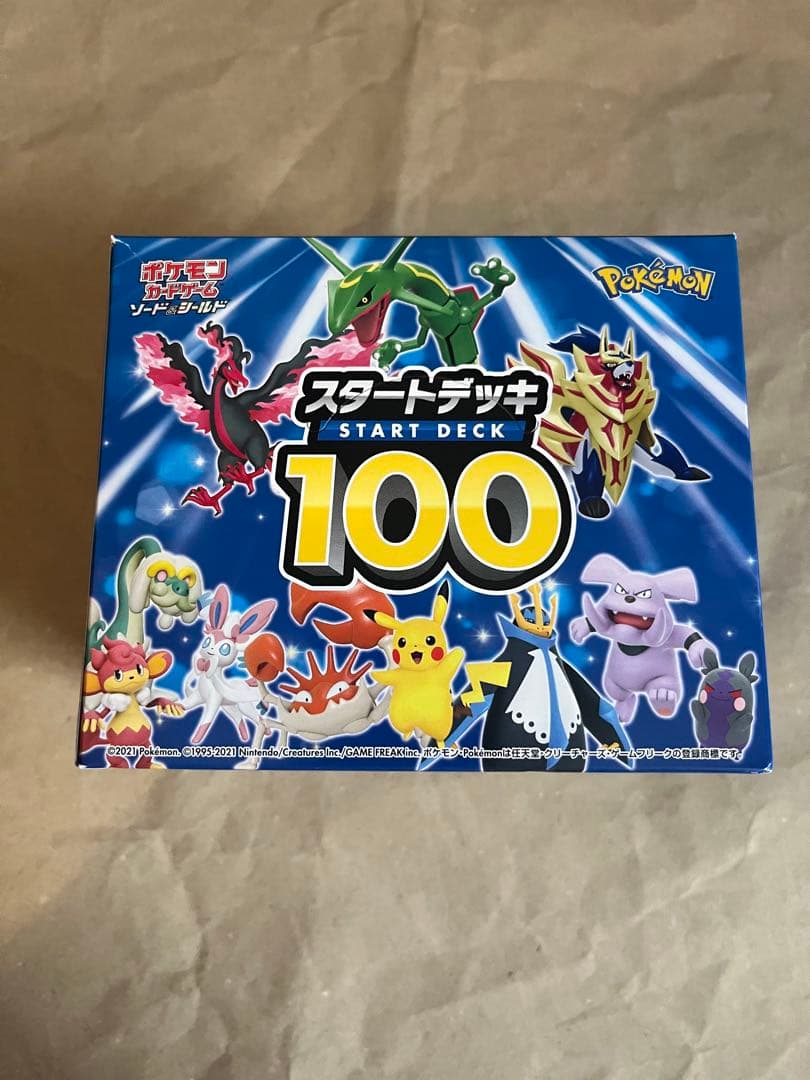 スタートデッキ100 未開封カートン ポケカ ポケモンカード