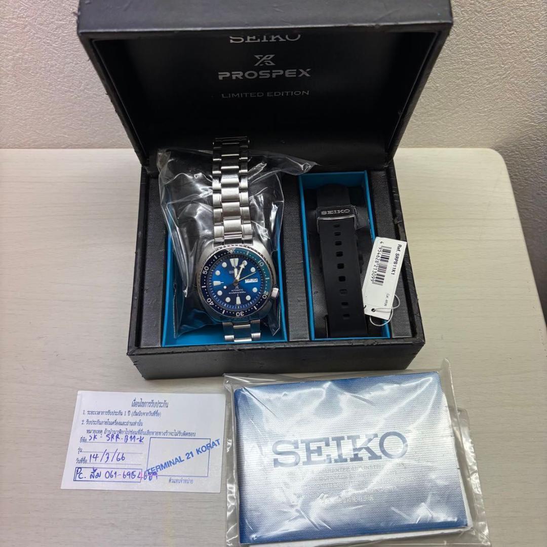 【美品】SEIKO プロスペックス　SRPB11K1 海外限定　ブルーラグーン