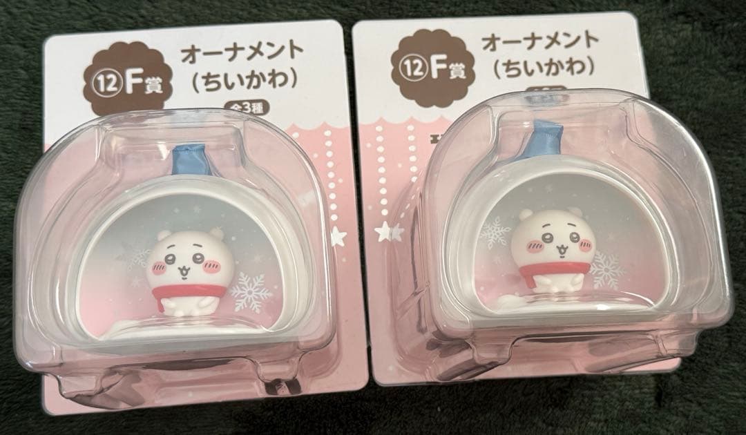 ちいかわ グッズ まとめ売り - メルカリ