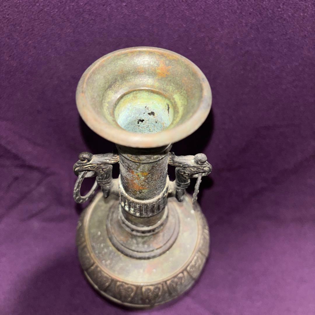 茶道具 唐銅風炉師 藤井宗喜作 青銅 花入