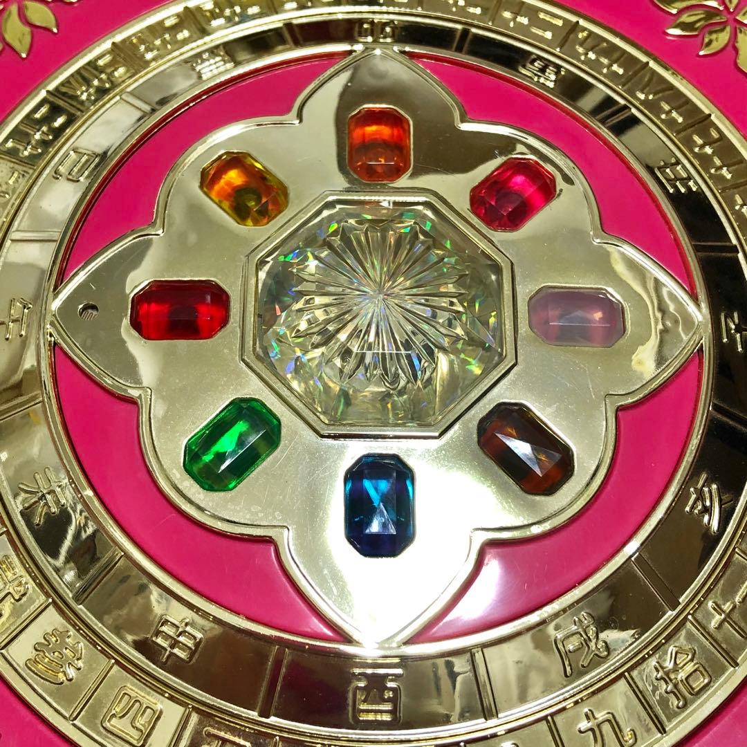 ドクターリンに聞いてみて！　リン風水羅盤セカンド