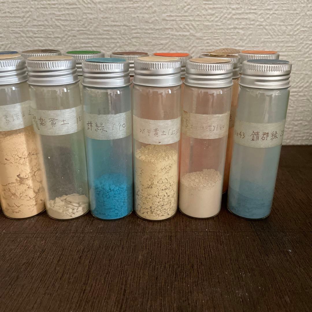 水干絵の具セット