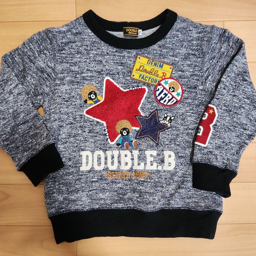 ミキハウス　男の子110cm　まとめ売り