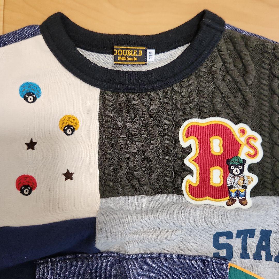 ミキハウス　男の子110cm　まとめ売り