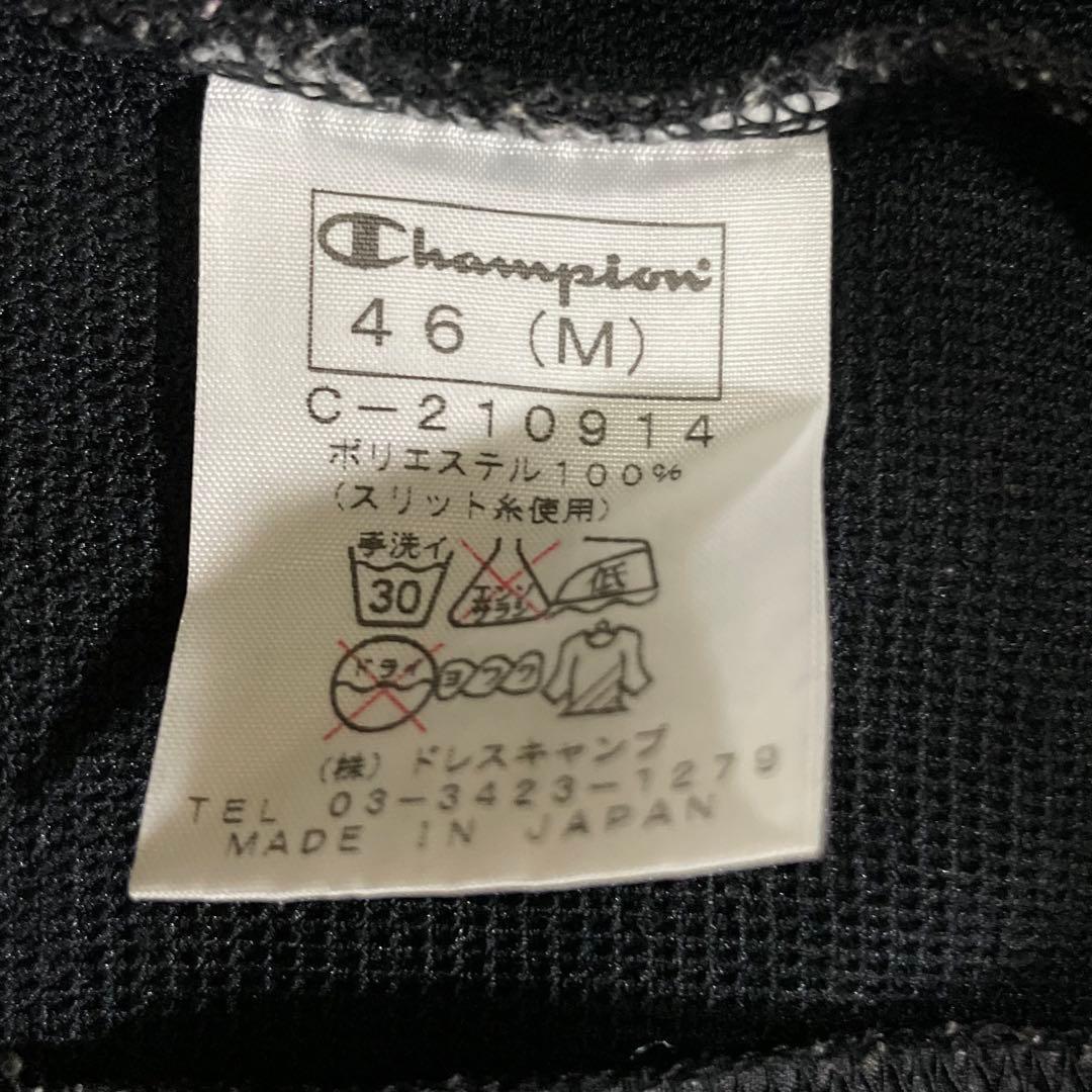 DRESS CAMP champion ナポレオンジャケット トラックジャケット