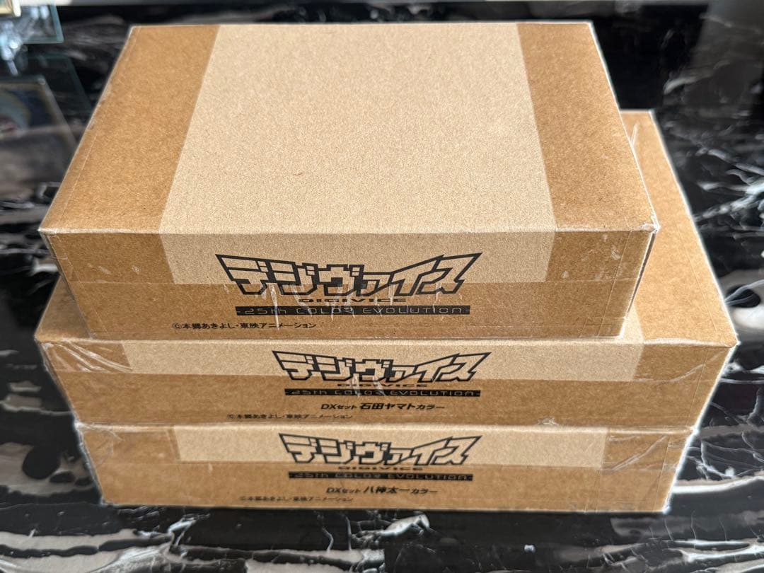 デジモン デジヴァイス 25th 未使用セット