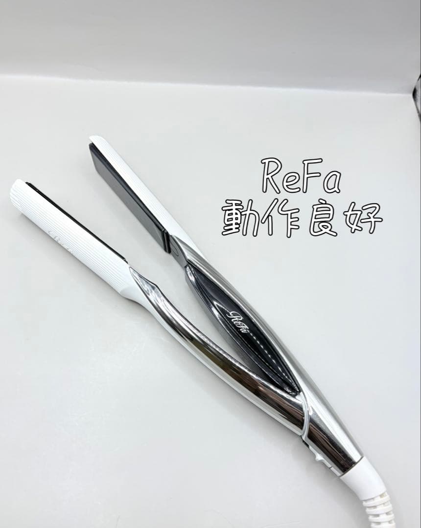 ReFa MTG リファ ストレートアイロン ヘアアイロン 462 - メルカリ