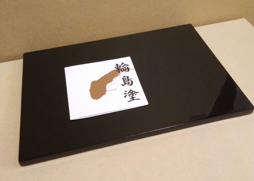 未使用品】十四代 辻常陸 作 波涛雲龍文 鶴首瓶 「宮内庁御用達