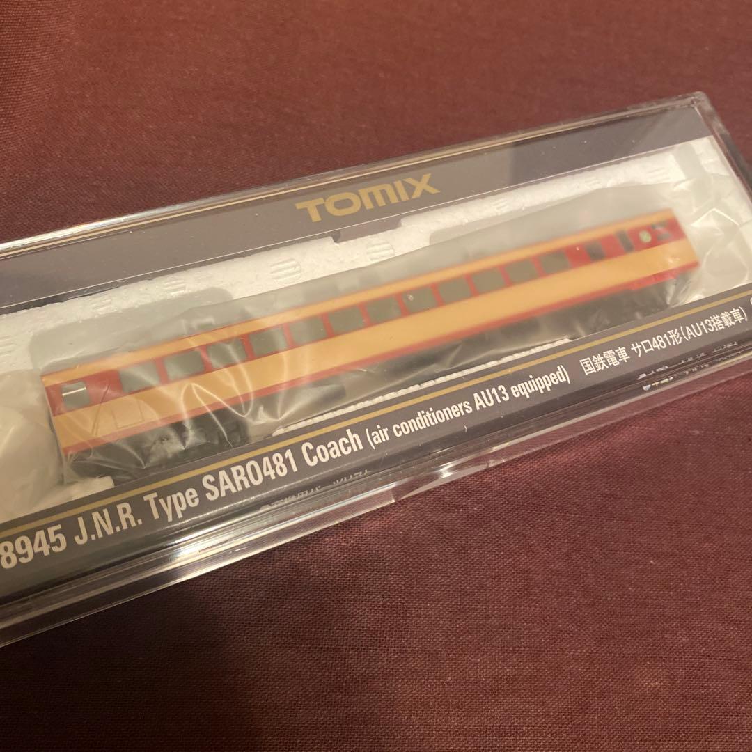 夏休み極特価‼️思い出のL特急485系 鉄道模型入門セット + 連結車両2両