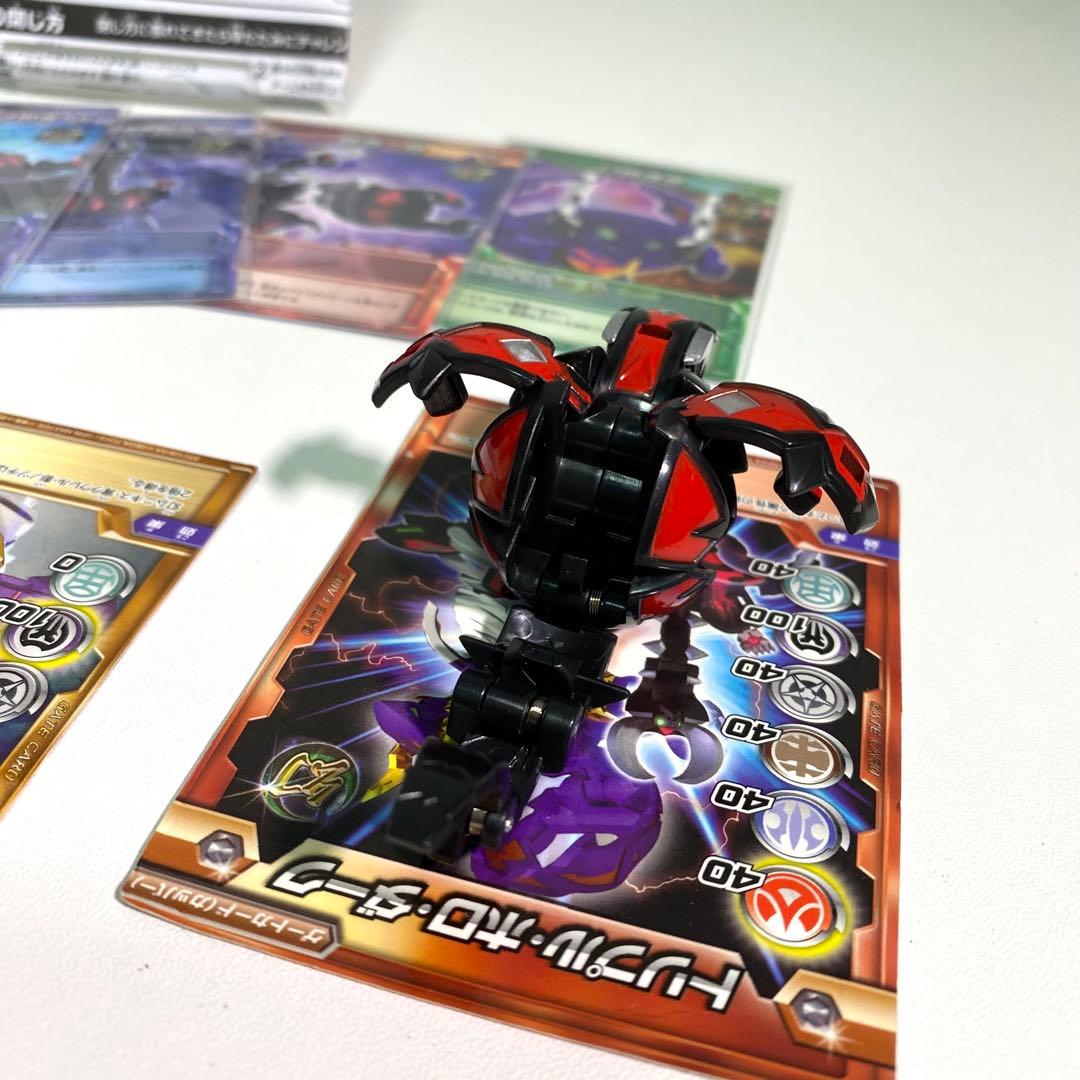 希少】爆丸 BTD-04 ホロデッキ 幻ムニキス 宵ラウレル 影ノヅチ