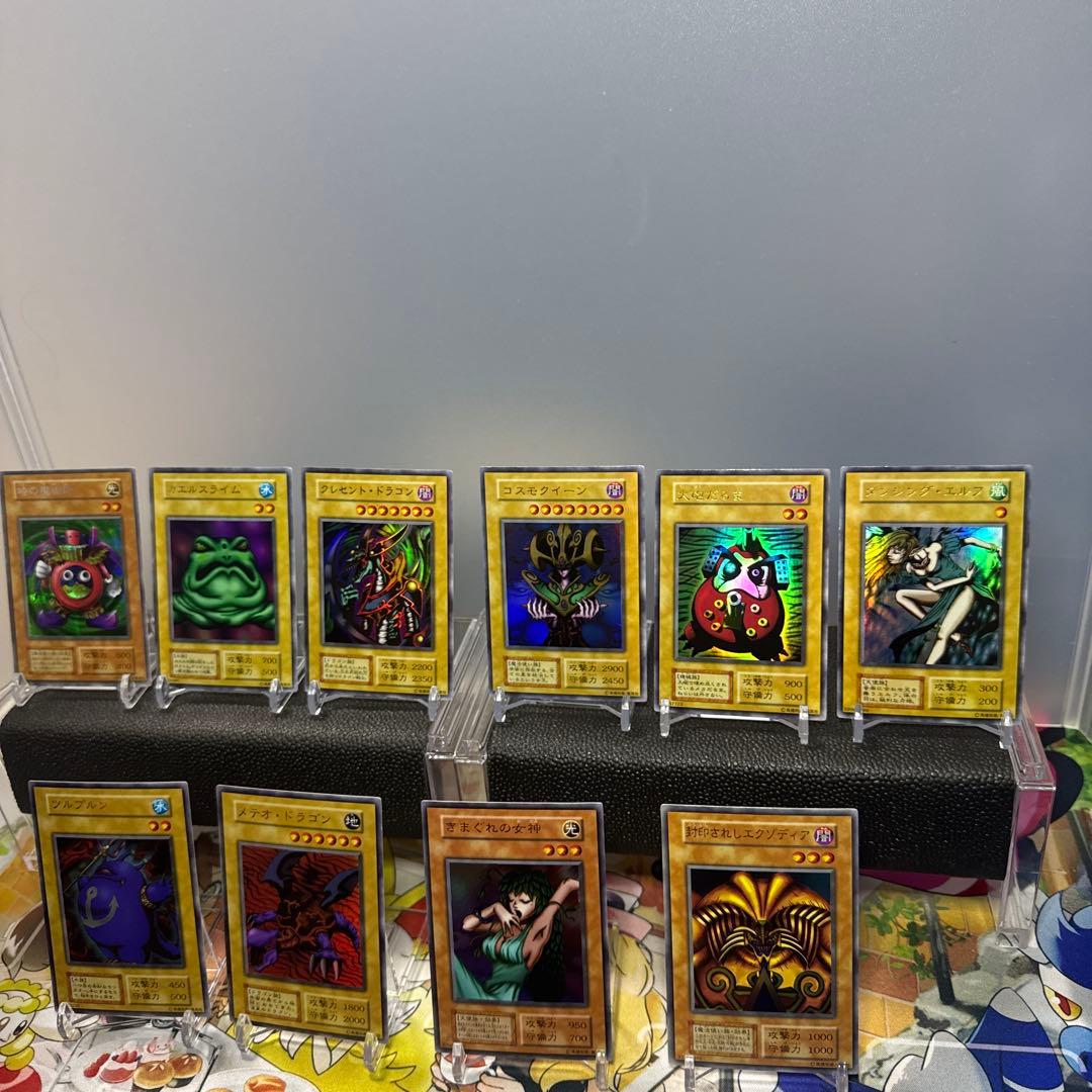 傷ありセット　初期プレミアムパック1 遊戯王OCG モンスターカードセット