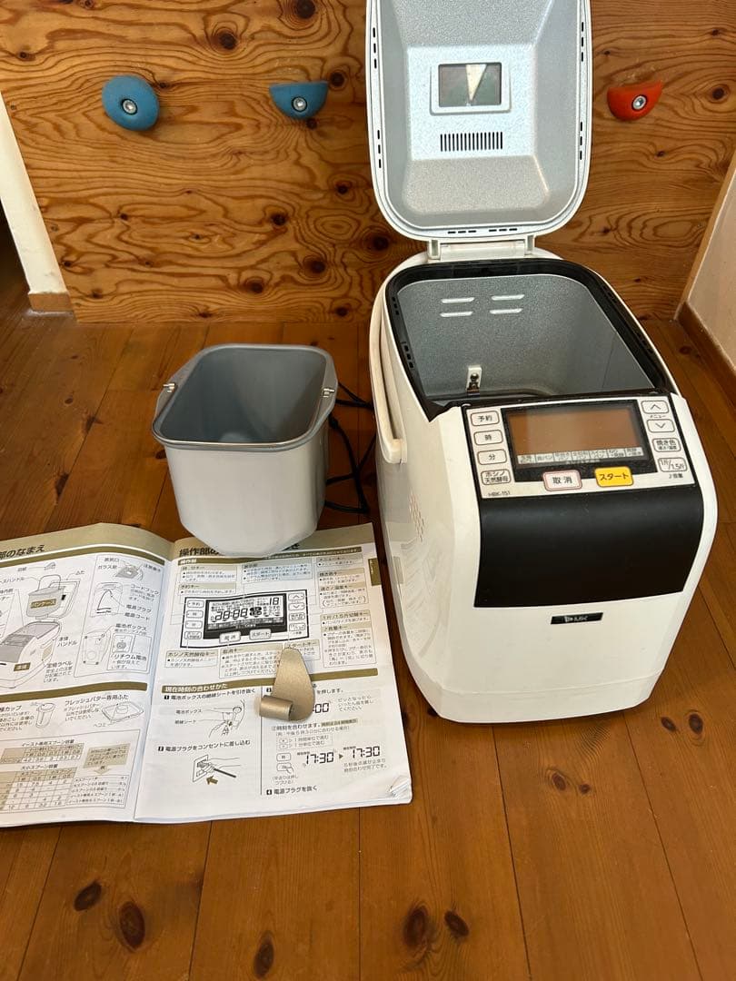 エムケー精工 自動ホームベーカリー HBK-151