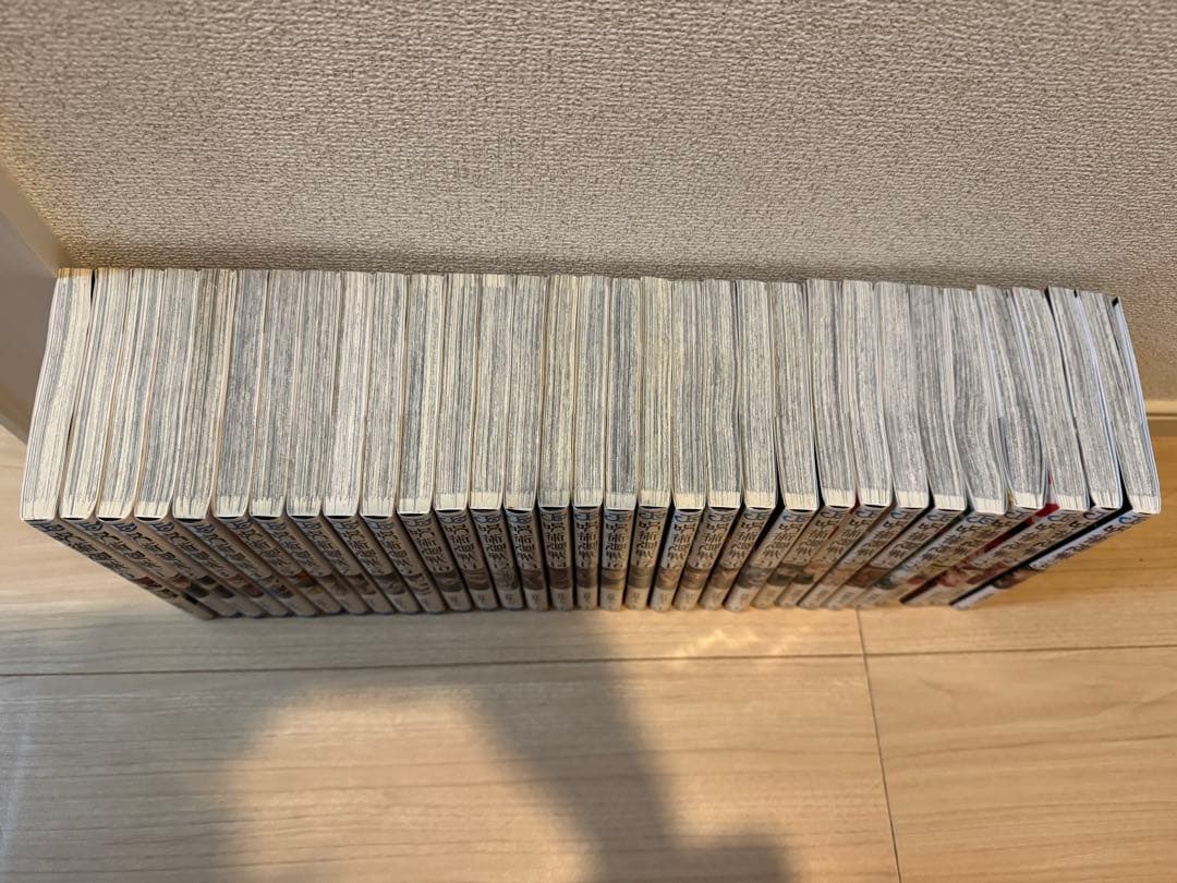 呪術廻戦 漫画 全巻セット