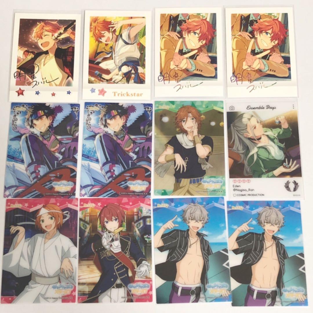 あんスタ 巴日和 セット あんスタ 巴日和 纏め売り セット Amazon.co.