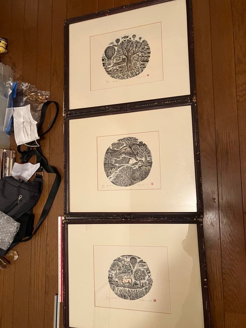 廃盤木版画　見目陽一　私の風ABC3枚　レア 廃盤木版画 見目陽一 私の風ABC3枚 レア